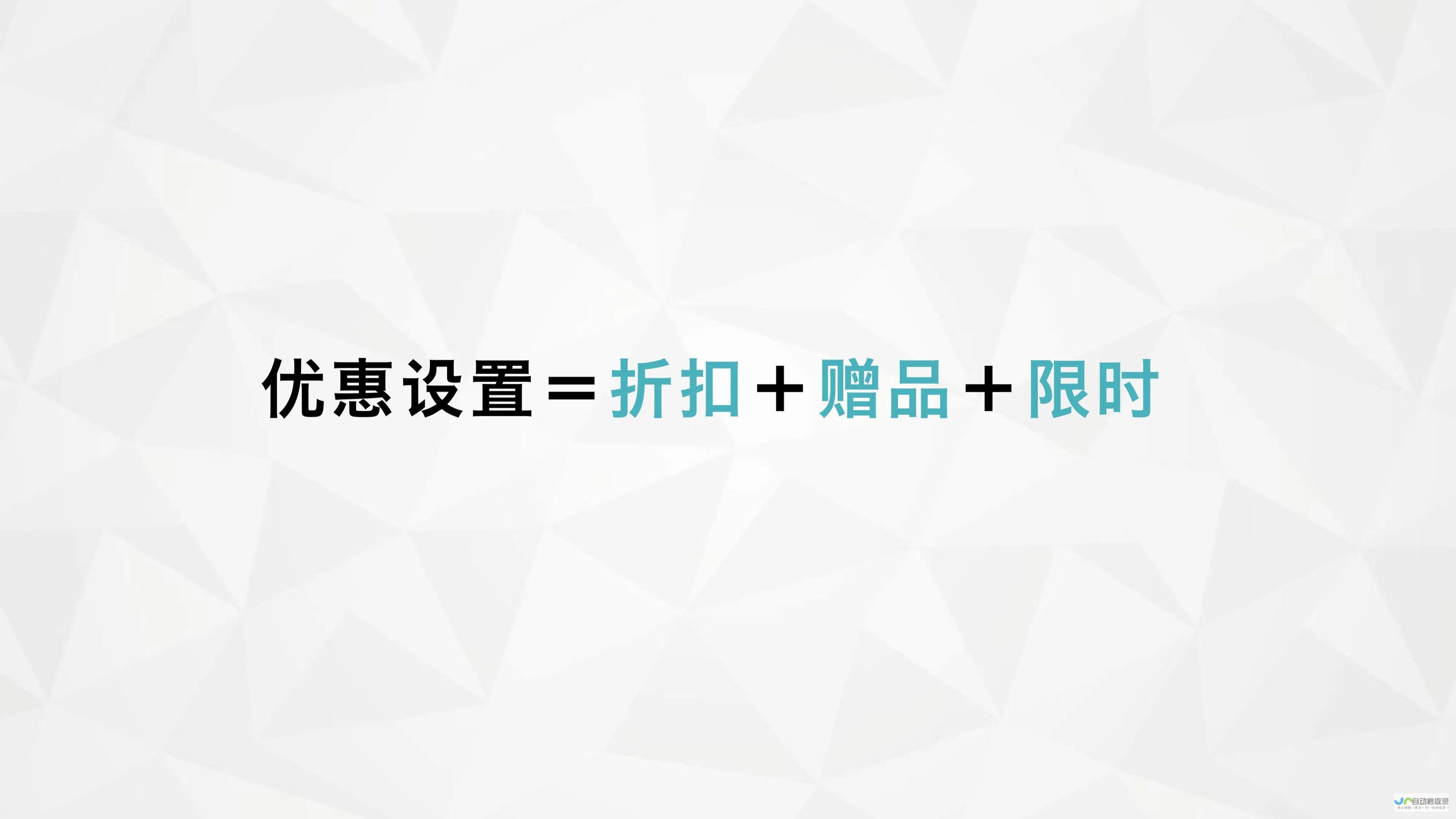 零成本轻松打造专属网站：免费建站指南与技巧