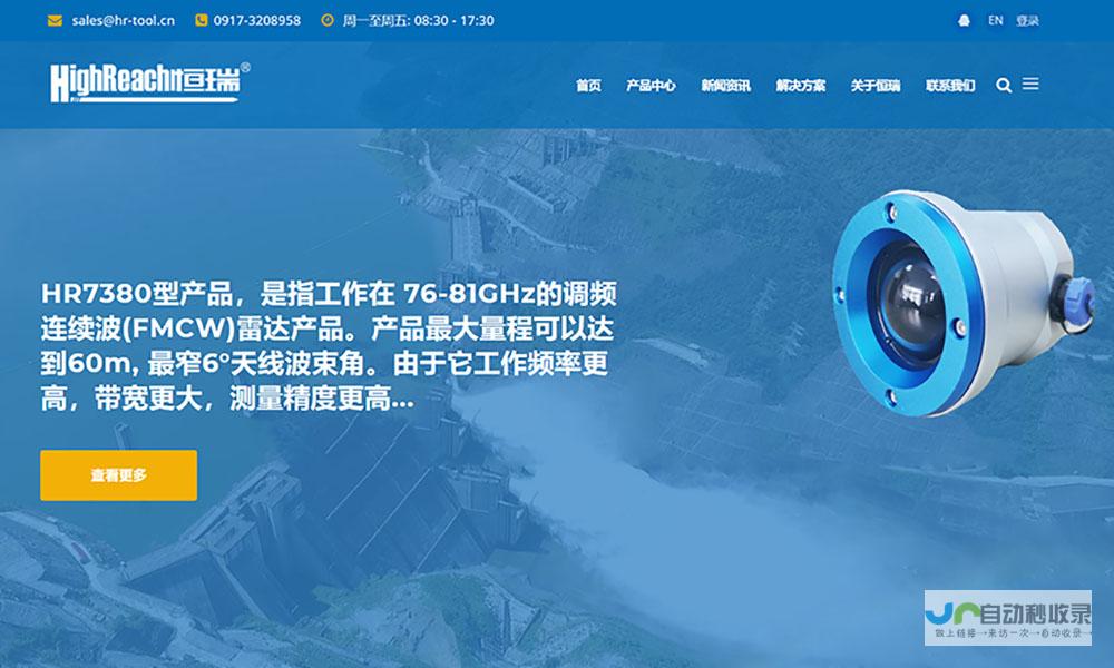 网站建设设备选购指南：从入门到精通，轻松搭建您的专属网络空间