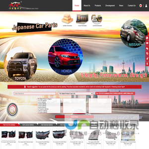 Home - ChangZhou Kap Auto Part Co., Ltd