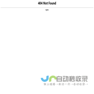 安徽众源新材料股份有限公司