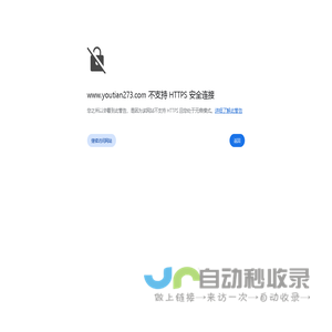 初中语文网 - 中考语文资源网