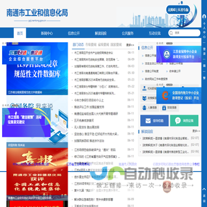 双运动混合机|三维混合机|粉体混合机|V型混合机厂家|螺带混合机厂家
