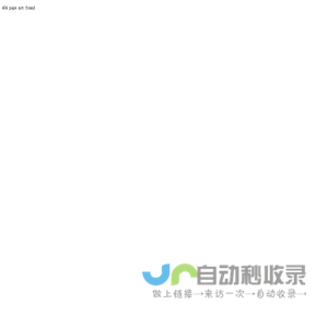 GoodIdea - 上海高鼎文化传播有限公司 - 关注儿童消费领域的整合营销平台